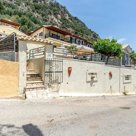 Angela Superior Holiday home